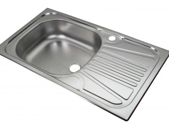 B KITCHEN SINK